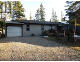 4 Amalia Place, Kivimaa Moonlight Bay, SK S0M1J0 Photo 21