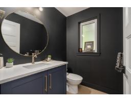 10108 Elderberry Crescent, Surrey, BC V4N5V9 Photo 14