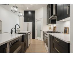 10108 Elderberry Crescent, Surrey, BC V4N5V9 Photo 7