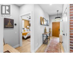 Great room - 796 Kuipers Crescent Unit# 2, Kelowna, BC V1W0C2 Photo 9