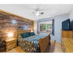 706 1750 Mckenzie Road, Abbotsford, BC V2S3Z3 Photo 16