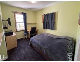 11511 101 St Nw, Edmonton, AB T5G2B2 Photo 11