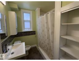 11511 101 St Nw, Edmonton, AB T5G2B2 Photo 17