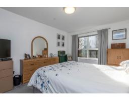 308 20239 Michaud Crescent, Langley, BC V3A8L1 Photo 24