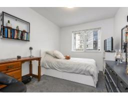308 20239 Michaud Crescent, Langley, BC V3A8L1 Photo 26