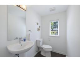 7 16357 15 Avenue, Surrey, BC V4A0C2 Photo 21