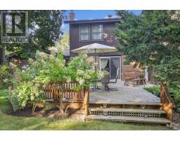 250 Gatestone Avenue, Oakville, ON L6J5R9 Photo 43