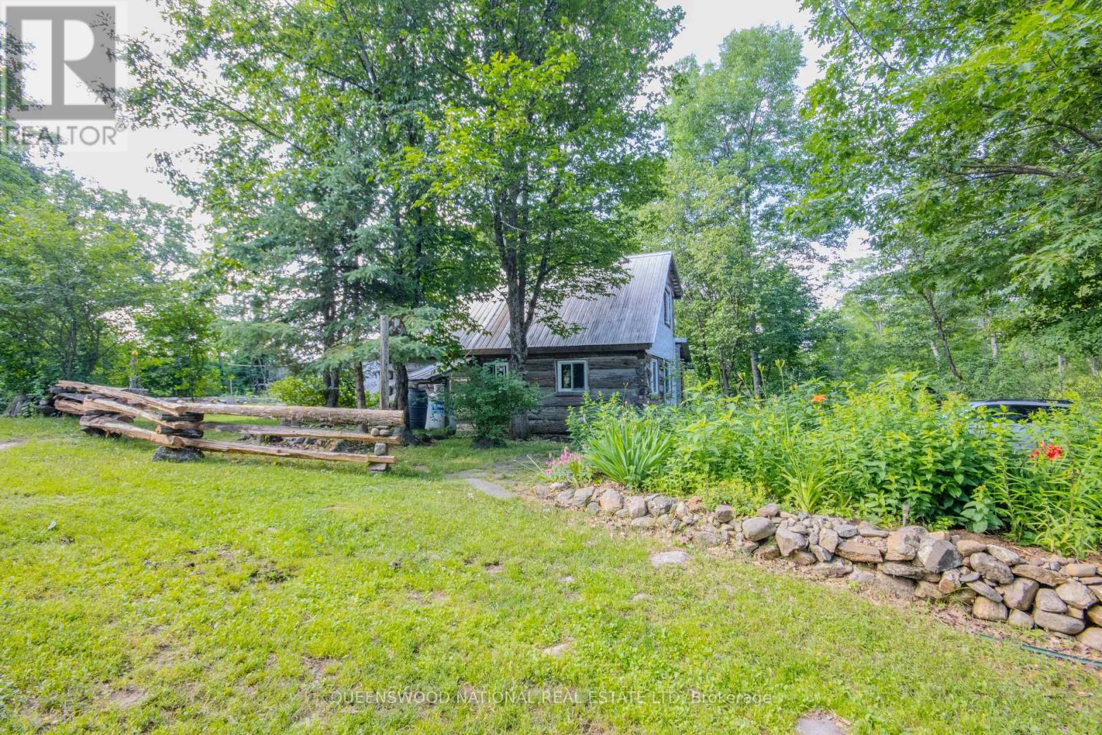 205 ROCKINGHAM ROAD - 3