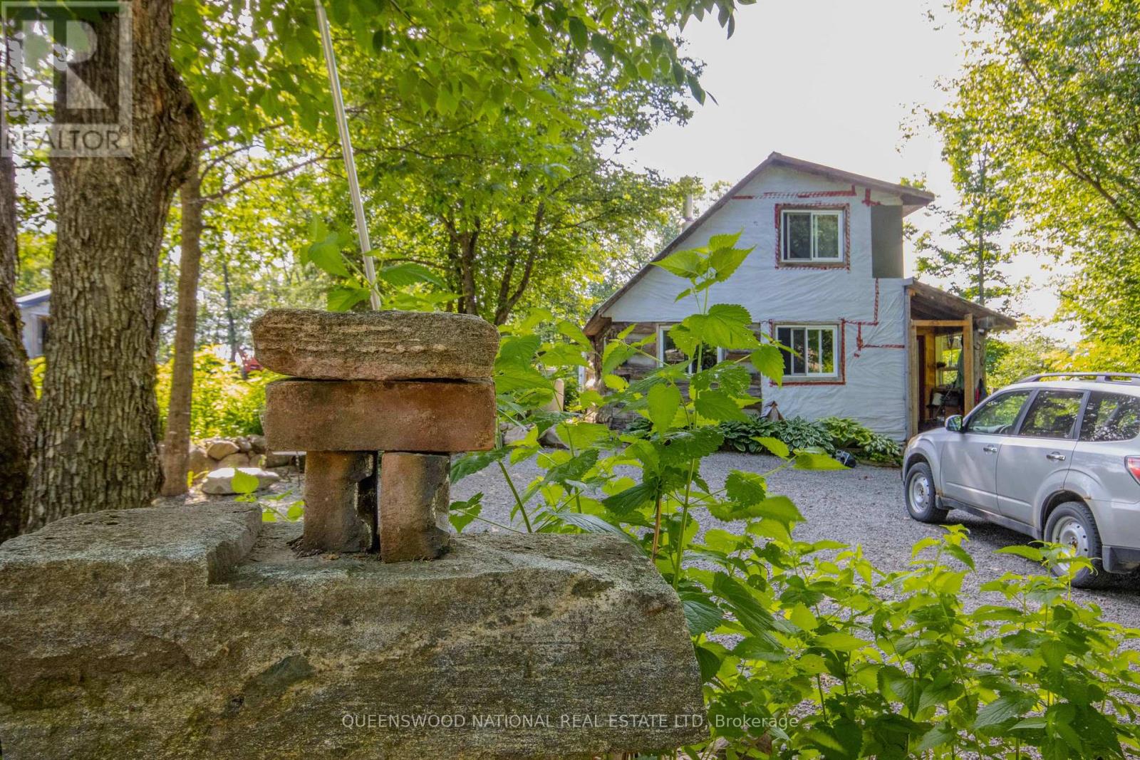 205 ROCKINGHAM ROAD - 7