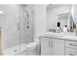 977 164 Street, Surrey, BC V4A4Y4 Photo 26