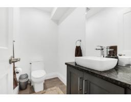 977 164 Street, Surrey, BC V4A4Y4 Photo 35