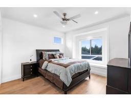 977 164 Street, Surrey, BC V4A4Y4 Photo 27