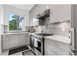 977 164 Street, Surrey, BC V4A4Y4 Photo 11