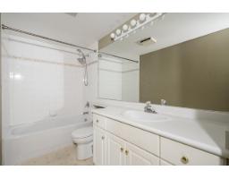314 33708 King Road, Abbotsford, BC V2S8C6 Photo 11