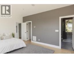 7012 Clarkson Pl, Sooke, BC V9Z1M4 Photo 25