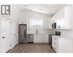 7012 Clarkson Pl, Sooke, BC V9Z1M4 Photo 38