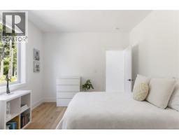 7012 Clarkson Pl, Sooke, BC V9Z1M4 Photo 36
