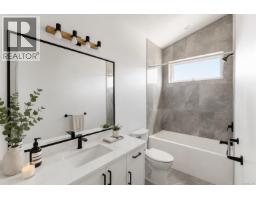 7012 Clarkson Pl, Sooke, BC V9Z1M4 Photo 42