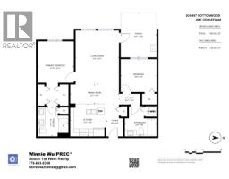 104 607 Cottonwood Avenue, Coquitlam, BC V3J0H1 Photo 30