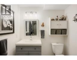 2035 Herd Rd, Duncan, BC V9L5W3 Photo 66