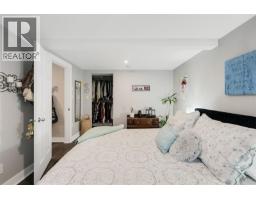 2035 Herd Rd, Duncan, BC V9L5W3 Photo 70