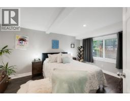 2035 Herd Rd, Duncan, BC V9L5W3 Photo 68