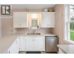 2035 Herd Rd, Duncan, BC V9L5W3 Photo 39