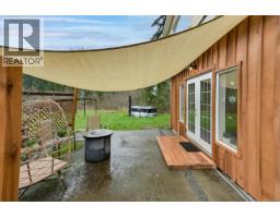 Entrance - 2035 Herd Rd, Duncan, BC V9L5W3 Photo 12