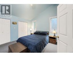2035 Herd Rd, Duncan, BC V9L5W3 Photo 55