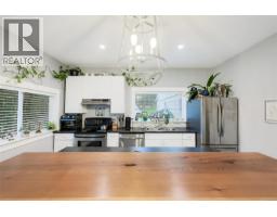 2035 Herd Rd, Duncan, BC V9L5W3 Photo 76