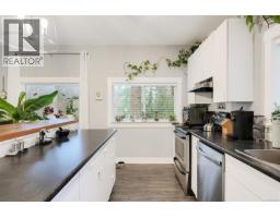 2035 Herd Rd, Duncan, BC V9L5W3 Photo 75