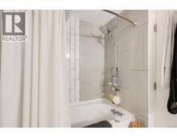 2035 Herd Rd, Duncan, BC V9L5W3 Photo 65