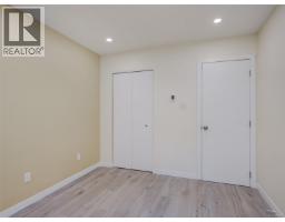 518 Carnation Pl, Saanich, BC V8Z6G6 Photo 18
