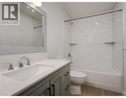 518 Carnation Pl, Saanich, BC V8Z6G6 Photo 20