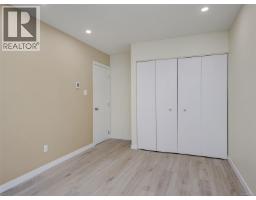 518 Carnation Pl, Saanich, BC V8Z6G6 Photo 23