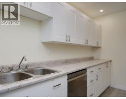 518 Carnation Pl, Saanich, BC V8Z6G6 Photo 14