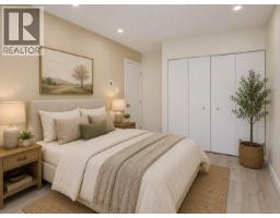 Bathroom - 518 Carnation Pl, Saanich, BC V8Z6G6 Photo 6