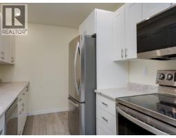 518 Carnation Pl, Saanich, BC V8Z6G6 Photo 13