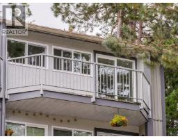 518 Carnation Pl, Saanich, BC V8Z6G6 Photo 29