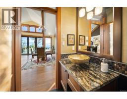 5025 Hinrich View, Nanaimo, BC V9V0A2 Photo 47