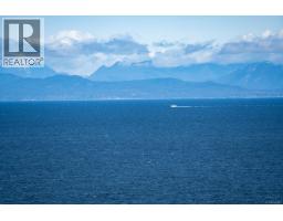 5025 Hinrich View, Nanaimo, BC V9V0A2 Photo 76