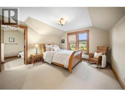 5025 Hinrich View, Nanaimo, BC V9V0A2 Photo 86