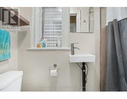 95 Templeton Street, Ottawa, ON K1N6X4 Photo 21