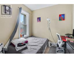 95 Templeton Street, Ottawa, ON K1N6X4 Photo 23