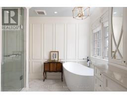 392 Aspen Forest Drive, Oakville, ON L6J6H5 Photo 23