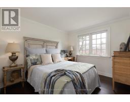 392 Aspen Forest Drive, Oakville, ON L6J6H5 Photo 28