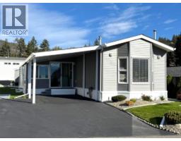 20 1850 Shannon Lake Road, West Kelowna