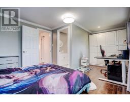 26 - 2020 South Millway, Mississauga, ON L5L1K2 Photo 35