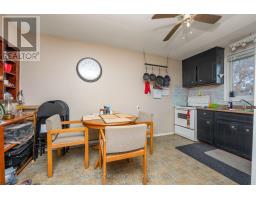 94 Sixth Avenue, Brantford, ON N3S1B2 Photo 14