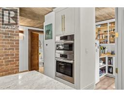 Eat in kitchen - 115 Spray Avenue, Banff, AB T1L1A1 Photo 22